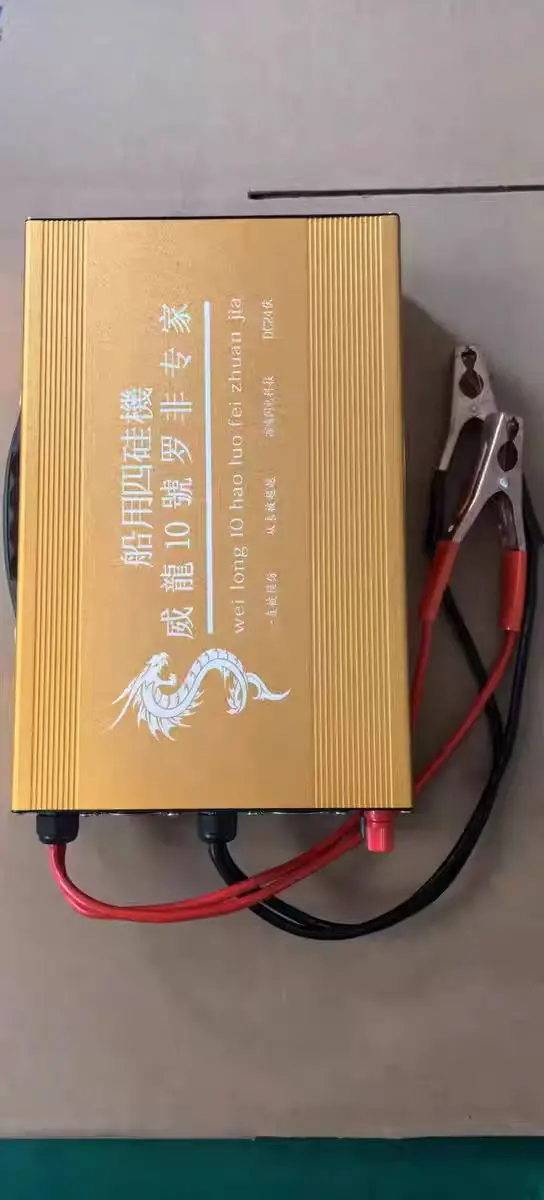 

Инверторный сверхмощный усилитель постоянного тока 12 В, необходимые электроприборы для наружного применения, подходящие для пресной воды (weilong10)