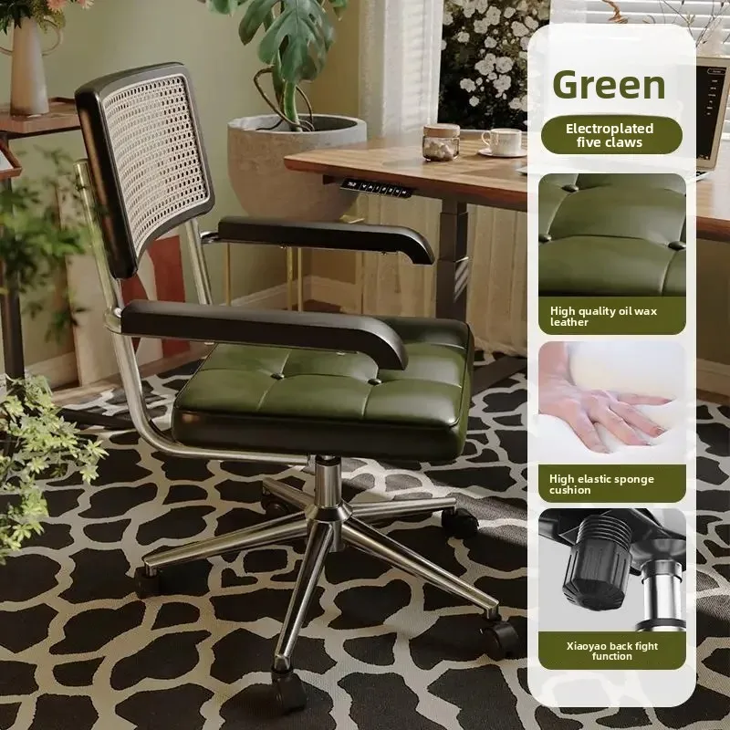 Retro Rattan Weave Computer Chairs Japanese Comfortable Study Desk Seat Rotating Lifting Chair Breathable Armrest Backrest Chair
