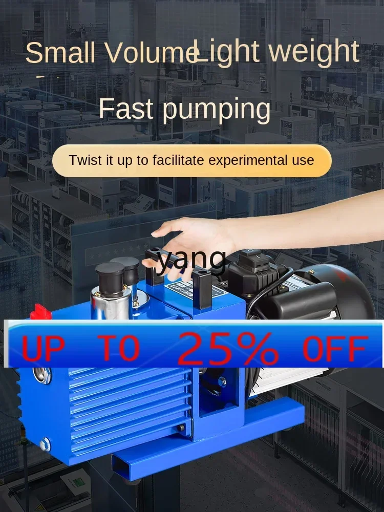 CX rotary vane vacuum pump industrial two-stage small air pump laboratory air conditioner