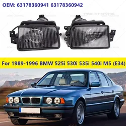 For 1989-1996 BMW 525i 530i 535i 540i M5 (E34) Fog Light Lamp Cover (Without Bulb) 63178360941 63178360942