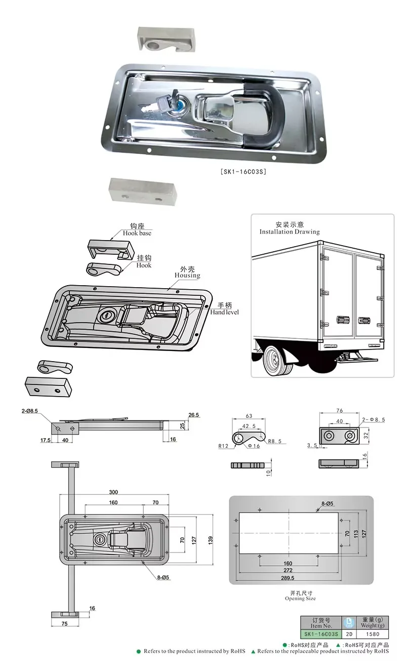 Built-in locking mechanism Heavy duty corrosion resistant stainless steel container lock with rubber grip for equipment vehicles