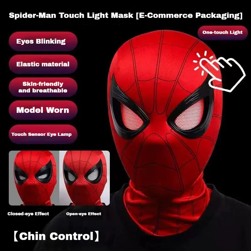 In Stock Electronic Cosplay Mask With Movable Glowing Eyes Ring Control Collectible Display Prop Toy Decor Gift view 4