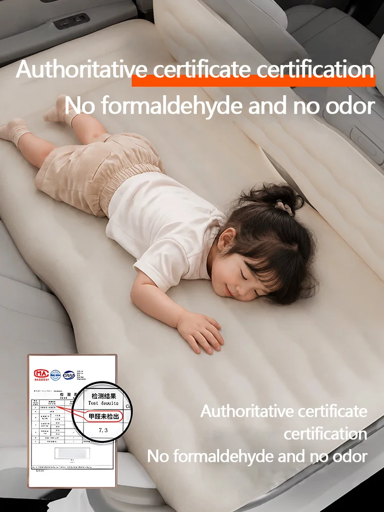 Rear car filling pads, universal mattresses, car mattresses, automatic inflatable beds, in-car midday rest, travel mattresses