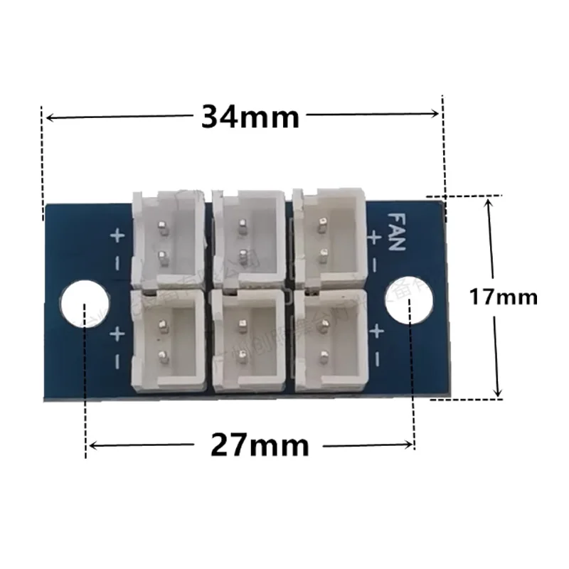 2pcs/lot Stage lighting Moving Head Beam Lights Fans Integrated Board Assembly board 2P 3C 6Seats