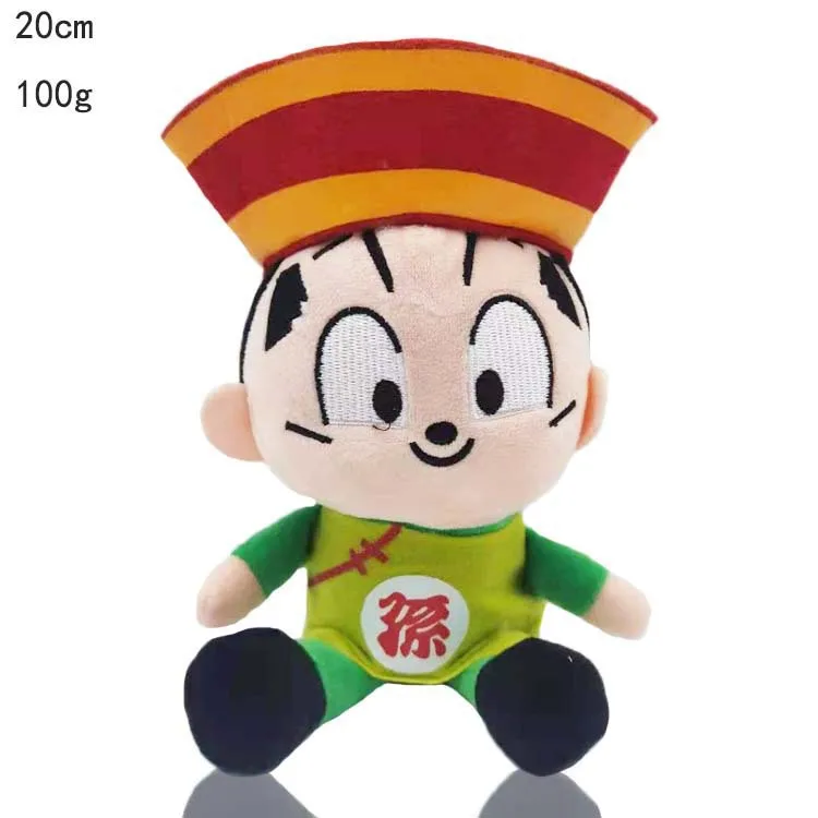 Nuovo peluche Super Saiyan Doll Piccolo Muppet Dragon Ball