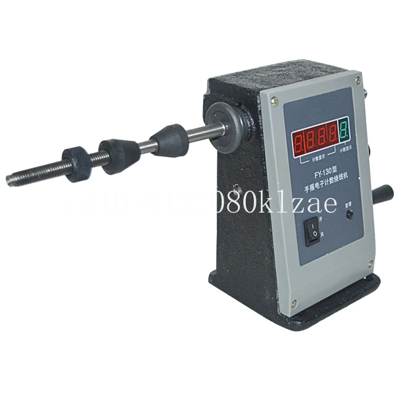 Numerical control electronic winding machine FY-130 electronic winding machine Electronic winding machine  1pc