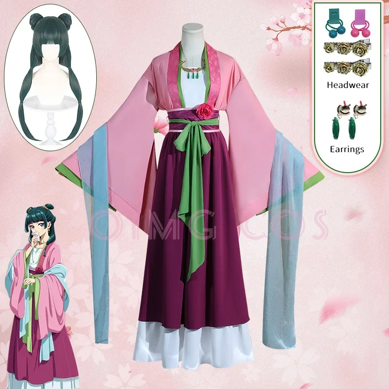 يوميات الصيدلي القط تأثيري حلي موحدة هالوين أنيمي ازياء النساء لعبة #1