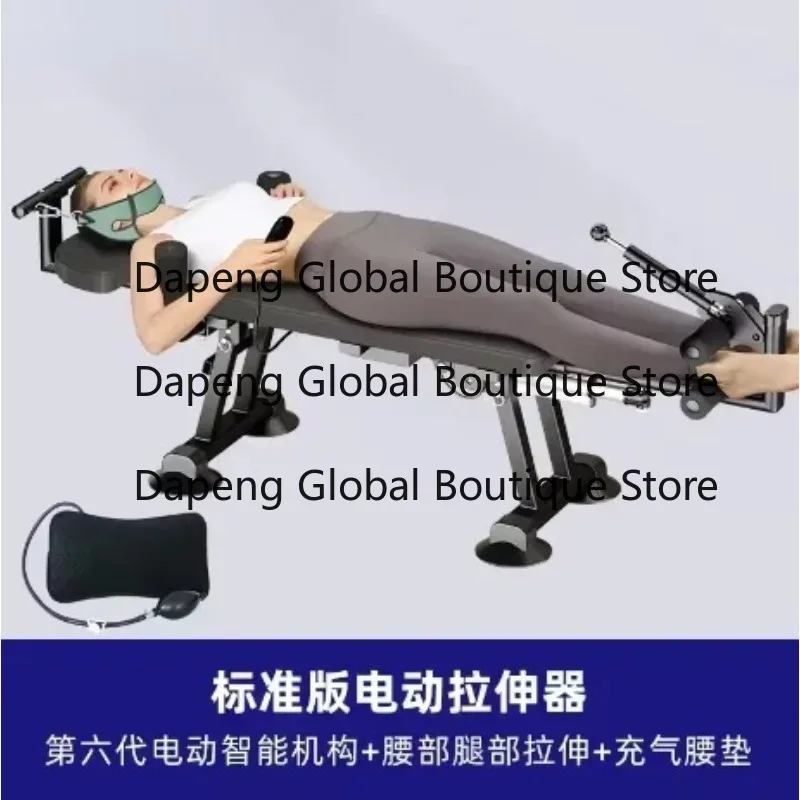 Multifunctional Body Stretch Stand Household Back & Neck Relaxation Stretching Equipment Adjustable Spine Care Frame 5