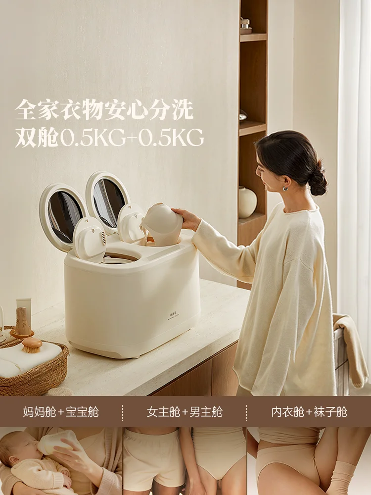 Double bucket washing machine small double cabin automatic mini sock washing and drying machine