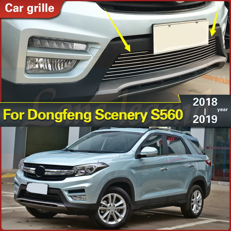 Stainless Steel Front Bottom Grill Cover Grilles Trim Cover Car Grille Body Kit for DFM Dongfeng Scenery S560 2018 2019 Grills