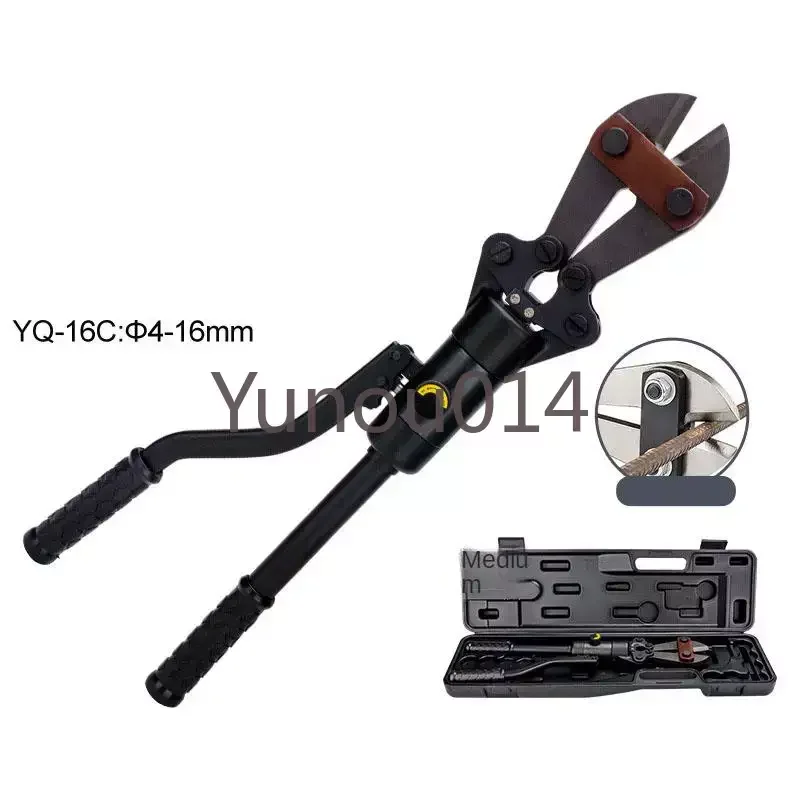 

Hydraulic Steel Clamp Shear, YQ-16C, Hydraulic Rebar Cutting Tools, High Strength Blade, New