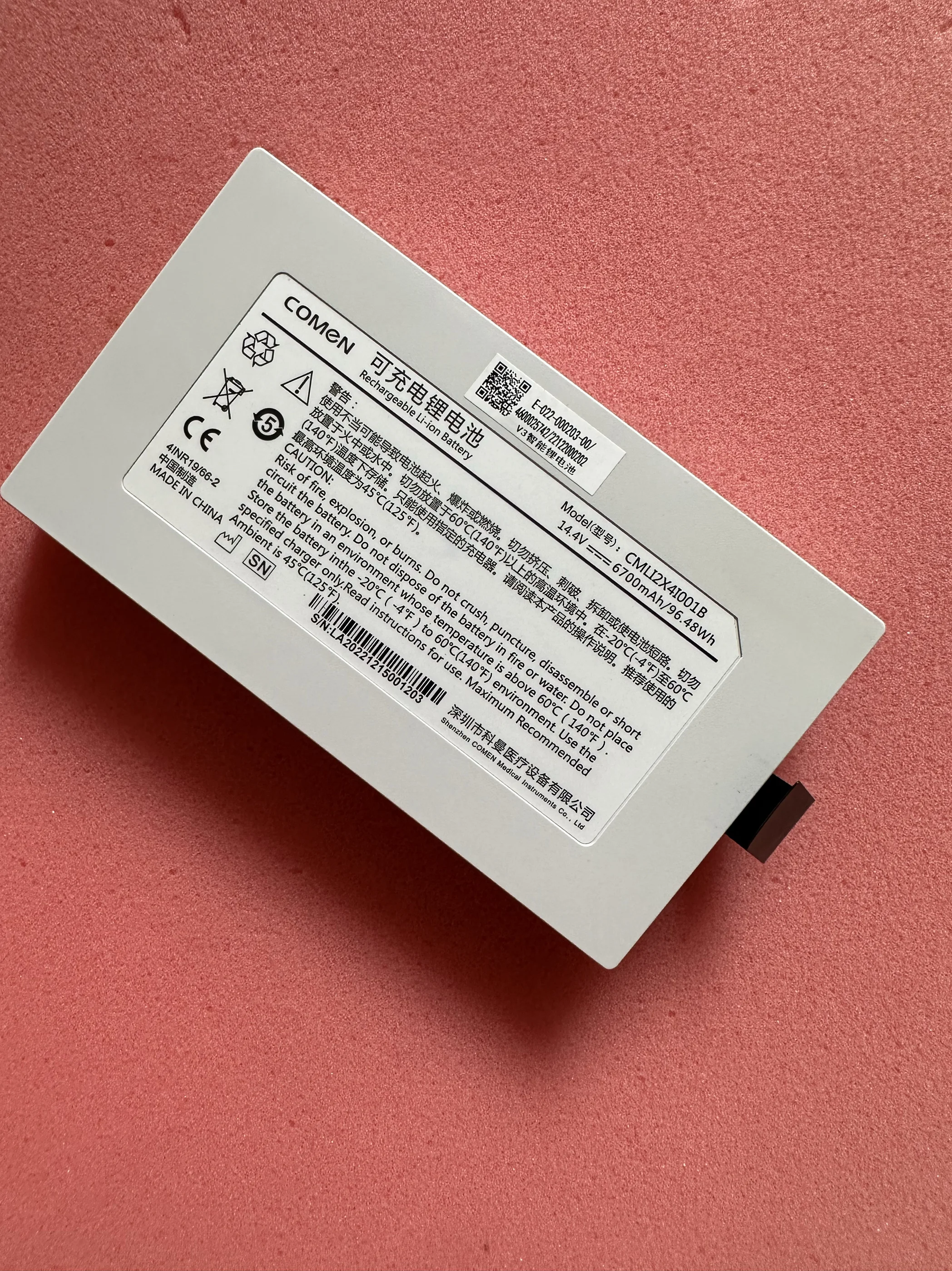 COMEN CMLI2X4I001B Suitable for Komen medical device batteries