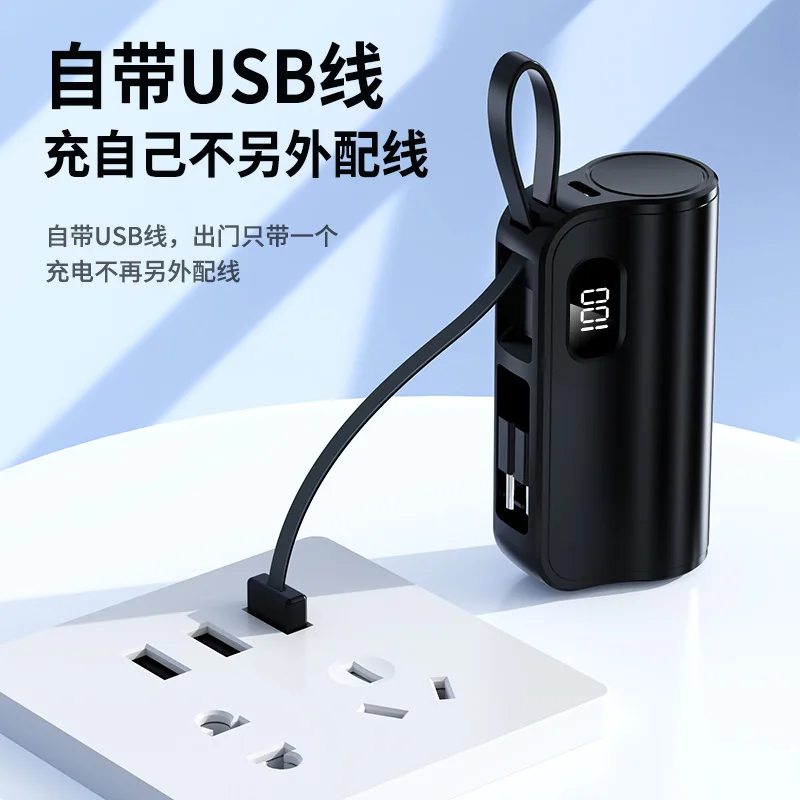 Capsule power bank with built-in charging cable Type-c+A*pple