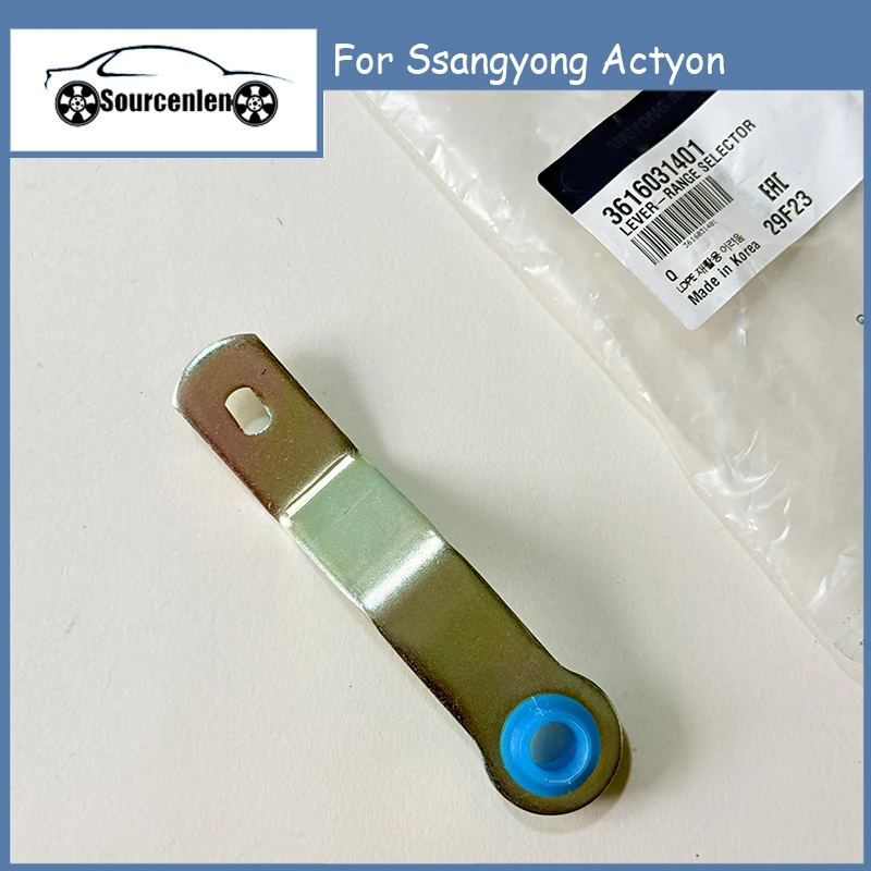 Brand New Lever Range Selector For Ssangyong Actyon 3616031401 3616031401YC