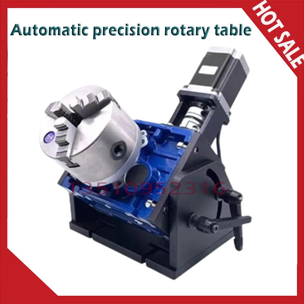 Automatic Precision Rotary Table Positioner Robot Argon Arc Welding Handheld Laser Welding Marking Circumferential Seam Welding