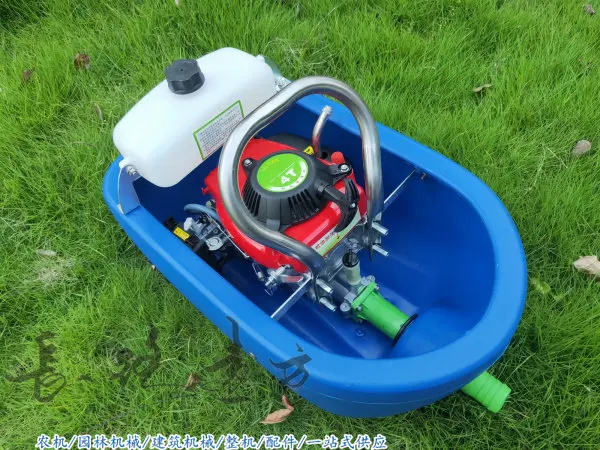 Boat sprinkler, four-stroke, water pump, agricultural vegetable watering machine, floating boat