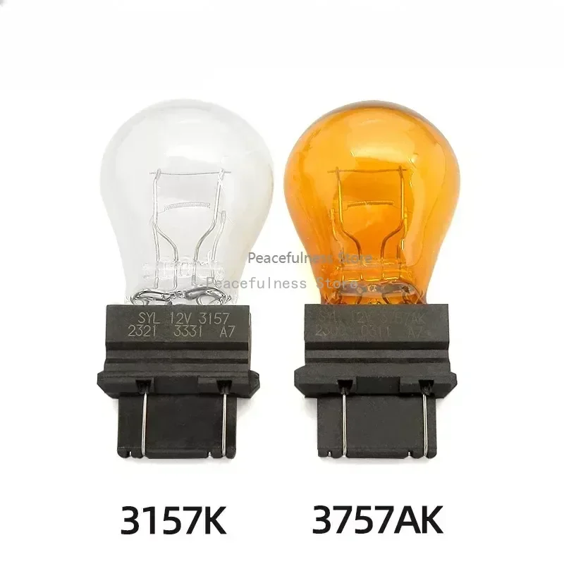 

For Jeep Wrangler Compass Grand Cherokee Commander Free Light Platinum Cool Bo Steering Brake Bulbs 3157K 3757AK