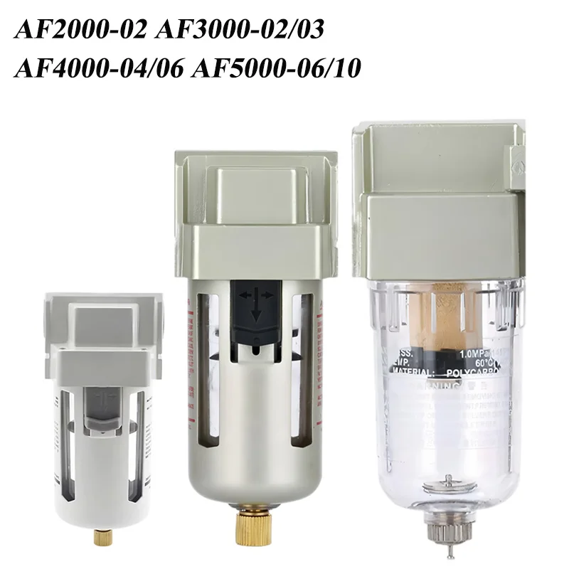 AF2000-02 AF Pneumatic Air Filters AF3000-02/03 Compressor Filter Manual Drain Oil Separator AF4000-04/06 AF5000-06 AF5000-10