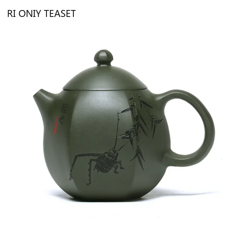 

230ml Traditional Zisha Filter Tea Kettle Classic Yixing Purple Clay Tea Pot Raw Ore Green Mud Dragon Egg Teapot Tea Sets Gifts