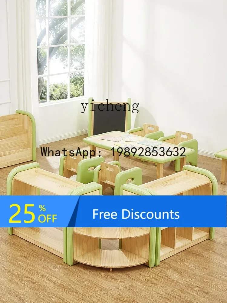 AH رياض الأطفال فئة صغيرة لينة حقيبة التقسيم خزانة لعبة خزانة تجميعها خزانة القراءة #1