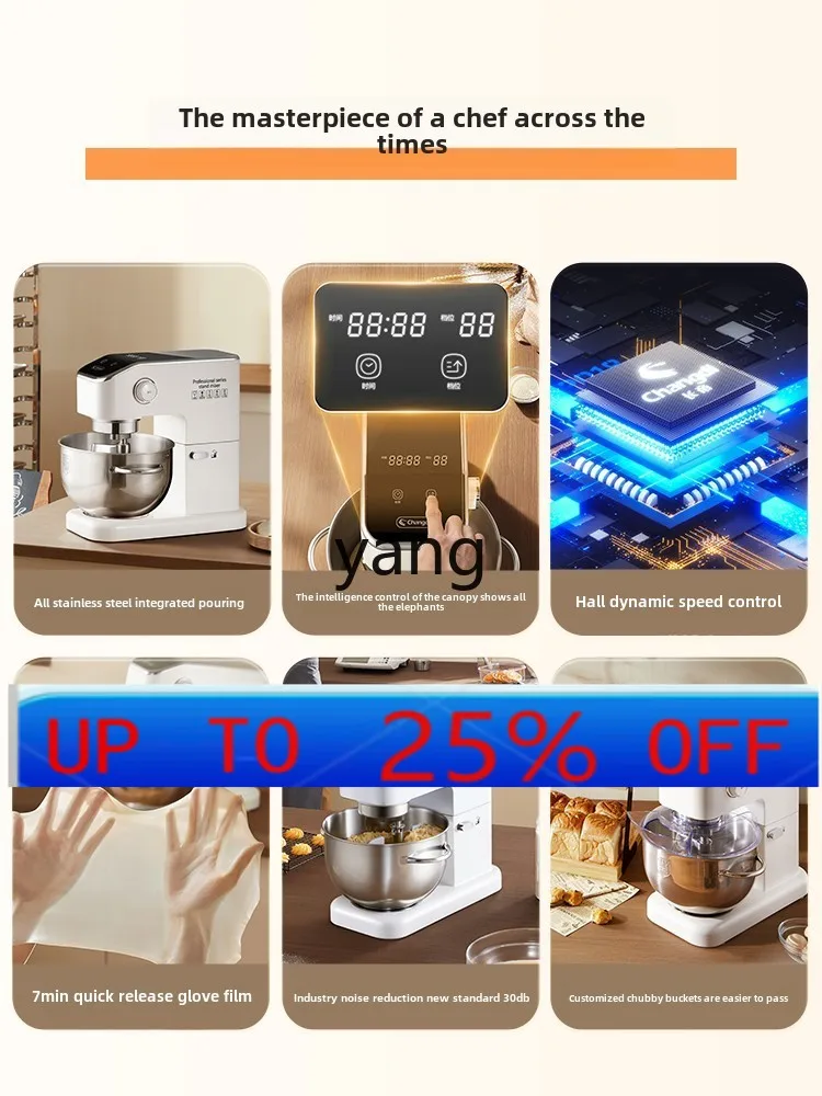 

LMM household and commercial cooking machine + beluga whale three-layer same-baked blast stove oven set