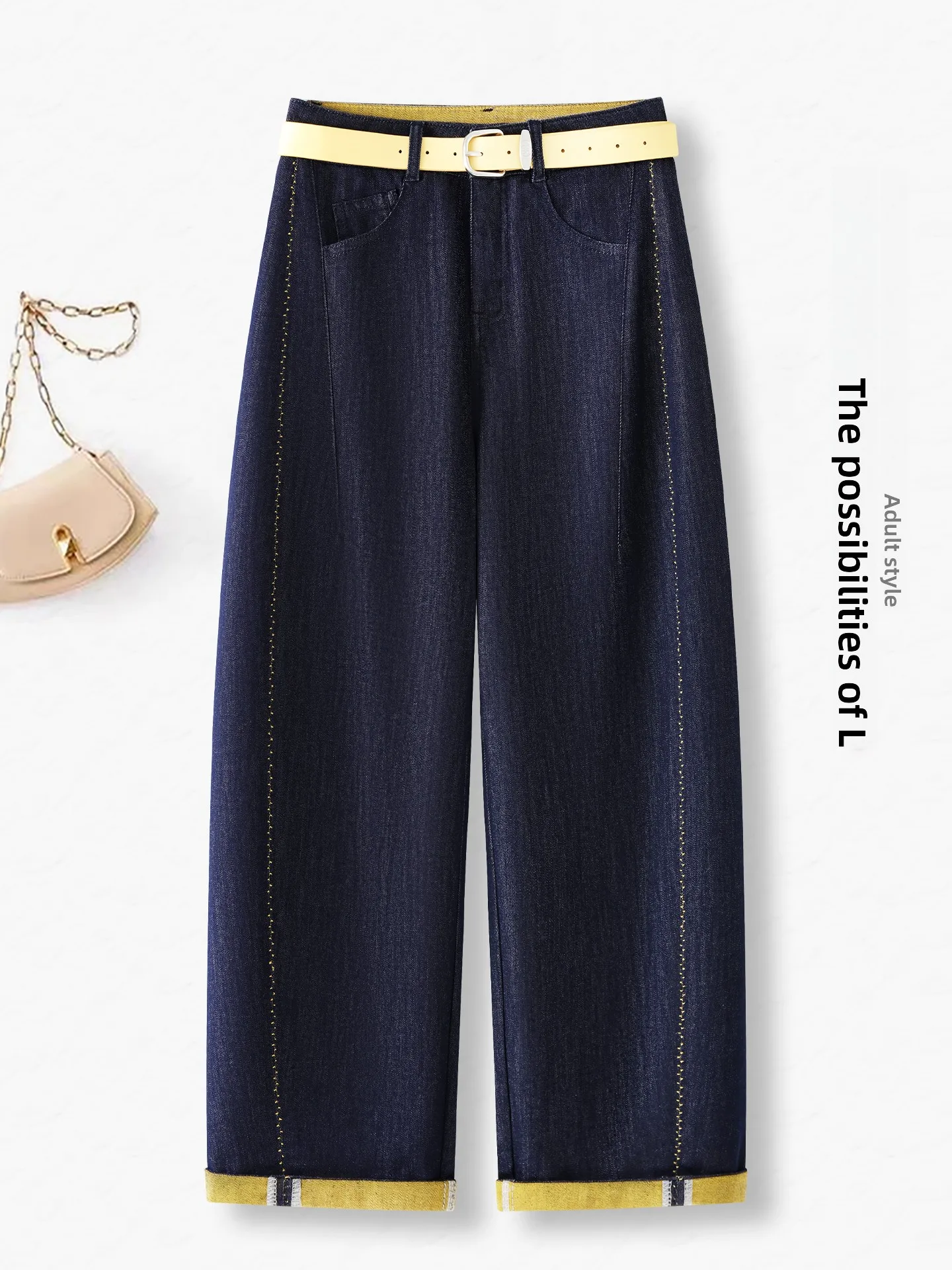 

High Waist Slimming Nine Crop Knife Jeans Women's Summer Thin New Fashion Popular Wide Leg Casual Denim Pants