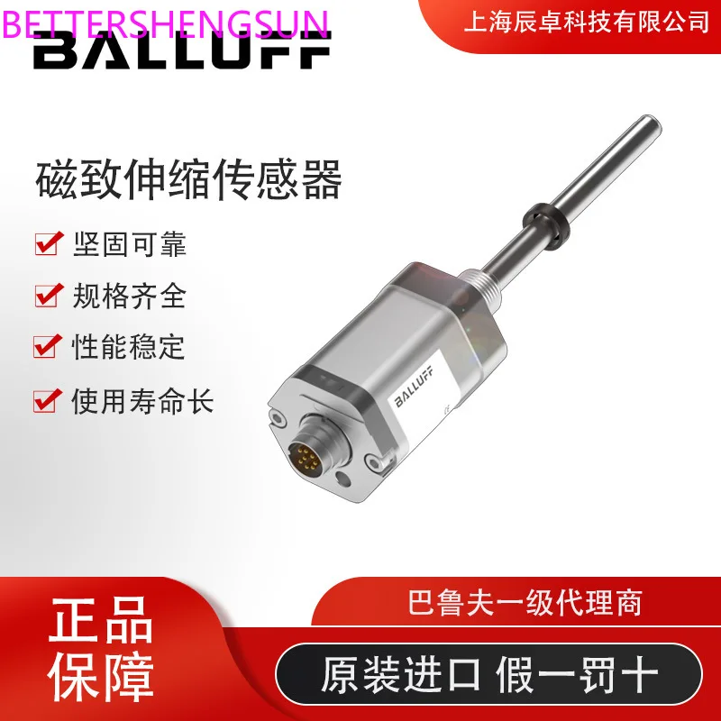 

Displacement Sensor Electronic Ruler BTL7-E570-M0250-K-SR32 Analog Signal Measurement