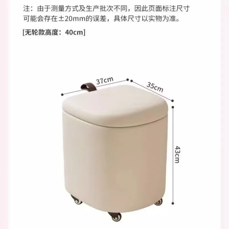 Ottomans Multifunctional Makeup Stool with Storage Compartment PU Leather Scratch Resistant Fabric Ideal for Small Space Living