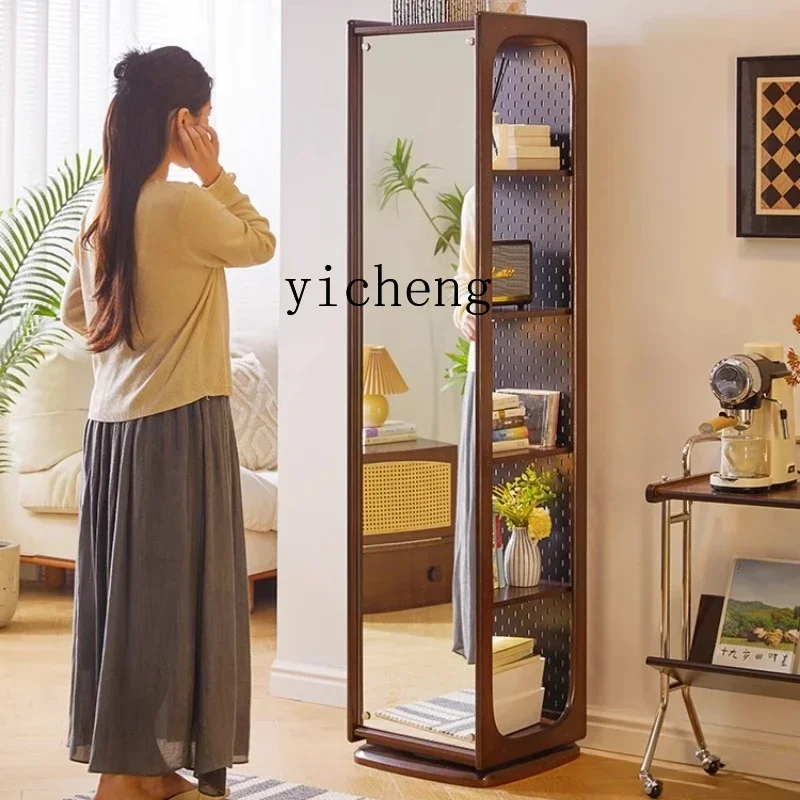 ZC solid wood bookshelf household retro storage bookcase display case rotating mirror floor full mirror storage magazine rack