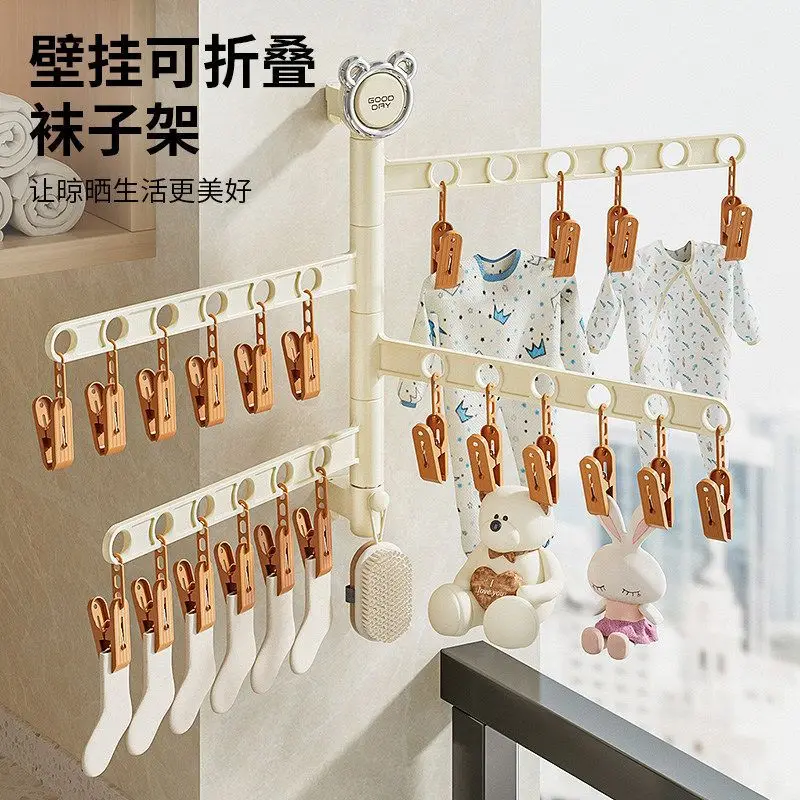 Household drying rack Multi-clip rotatable multi-function non-punching balcony windproof underwear socks drying rack