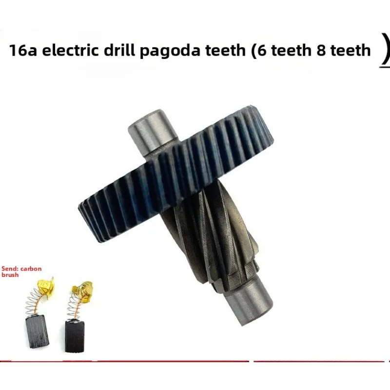 6/8 Tooth Pagoda Gear Aircraft Drill Mixer Reduction Gear Accessories