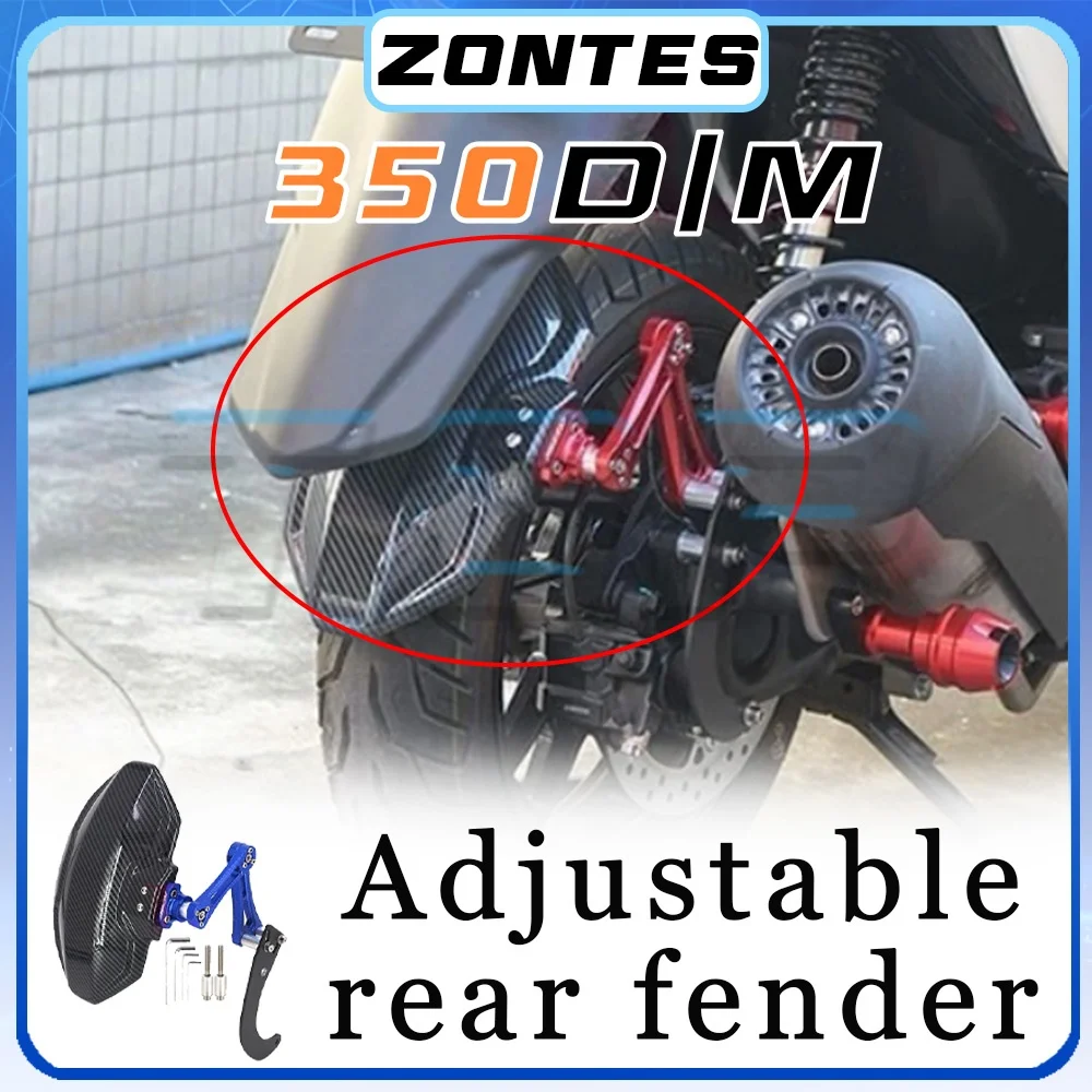Adjustable Zontes 3…