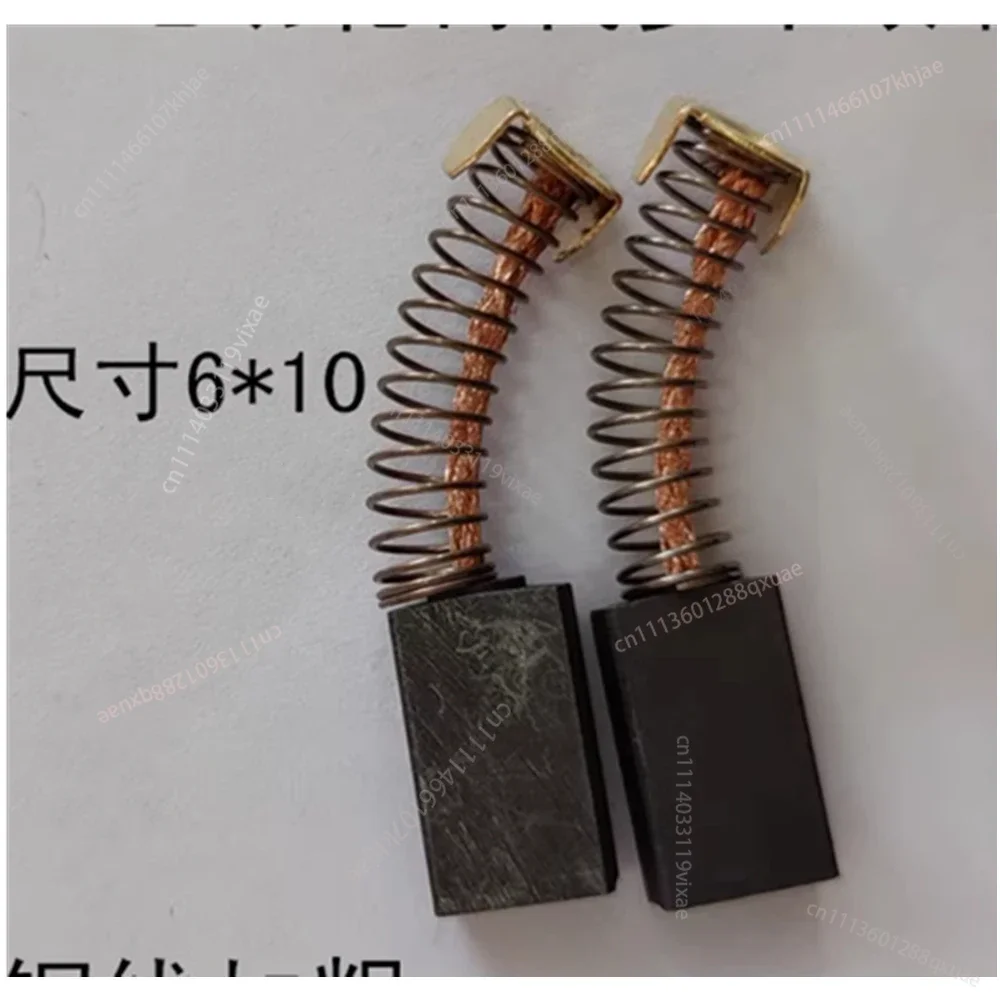 

10 шт. угольных щеток для двигателя MTM 24VDC, 6мм*10мм, для запчастей к скутерам или инвалидным коляскам.
