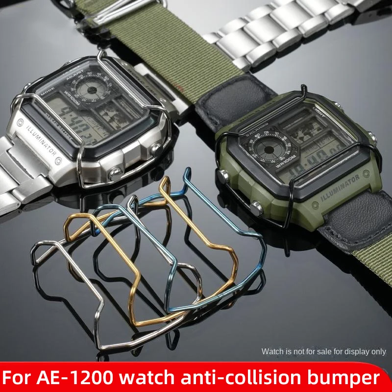 AE1200 AE1300 case Watch Bumper for Casio 3299 AE-1200 Small Square Stainless Steel Anti Collision Device Mod DIY Protection Bar