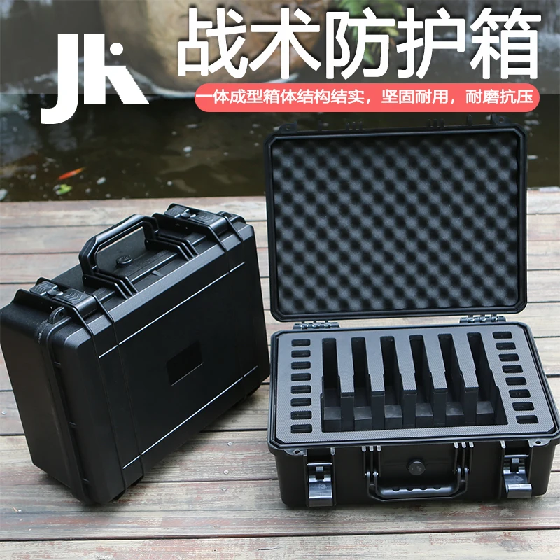 

Tactical ABS Tool Case Waterproof Shockproof Portable Storage Box Sealed Hunting Box Glock G17 1911 P1Safety Protection Gun Box