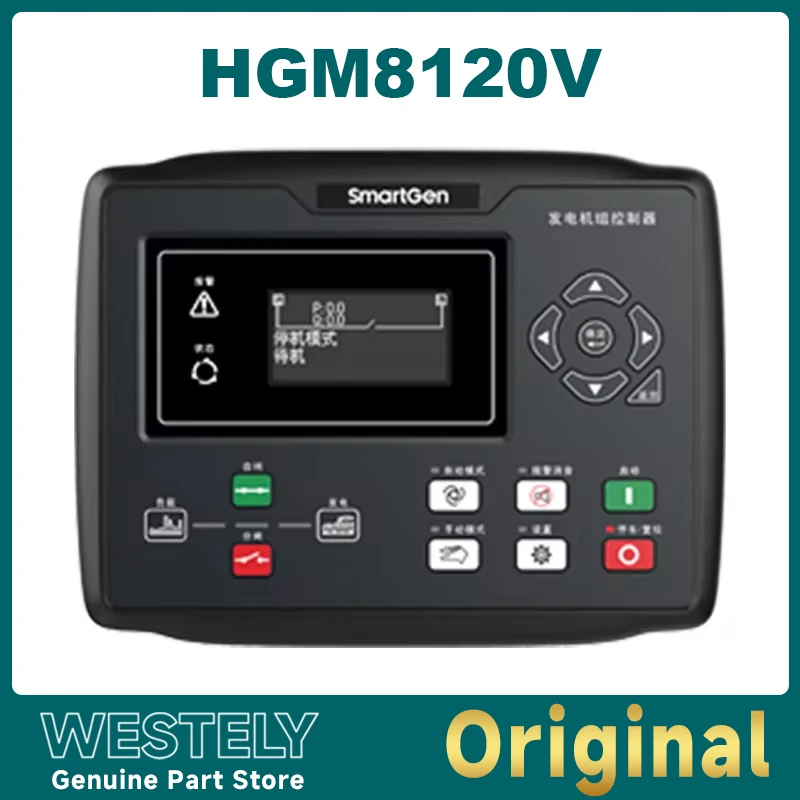 

Original HGM8120V SmartGen Diesel Generator Set Controller VFD+RS485+GSM