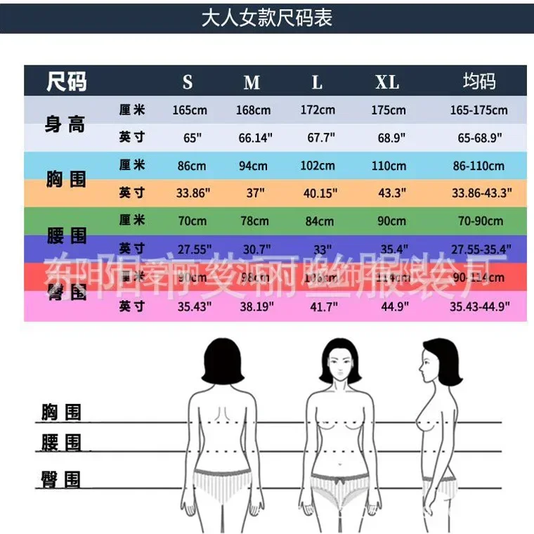 인어가됨, 파티용 여성 의류 착용, 댄스 드레스, 할로윈 의상, 무대 의상