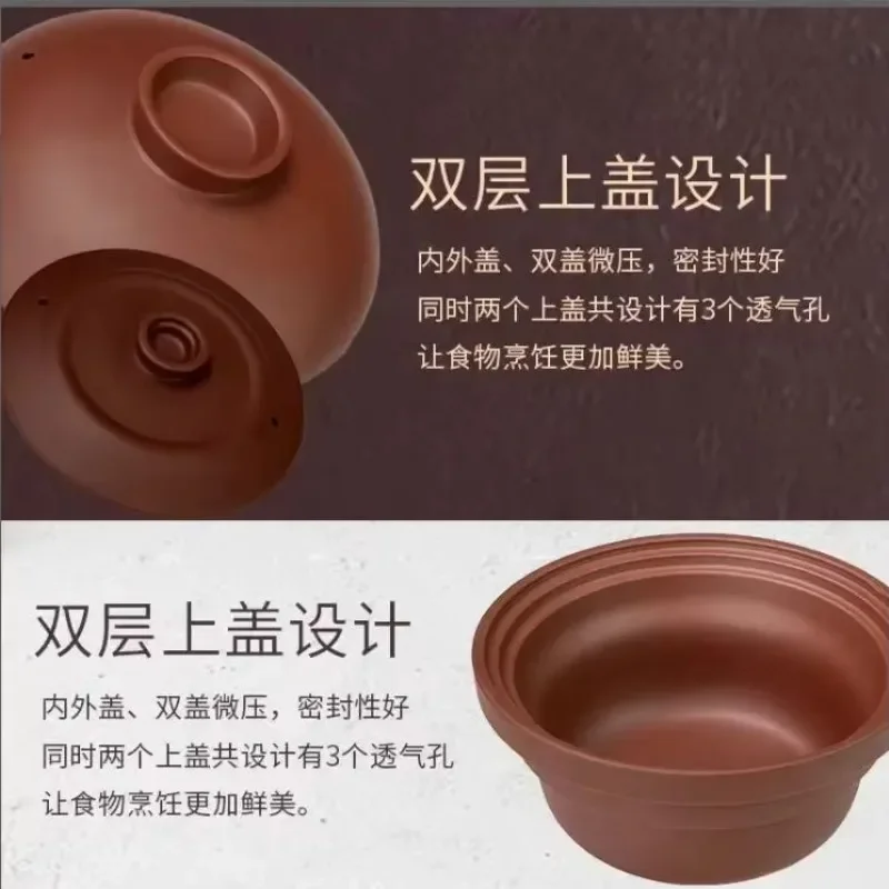 FirmHome StoreDouble Bile Purple Sand Rice Cooker Pure Purple Sand Inner Tank Rice Cooker 0 Coating Household Multi-function Lar
