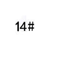 14