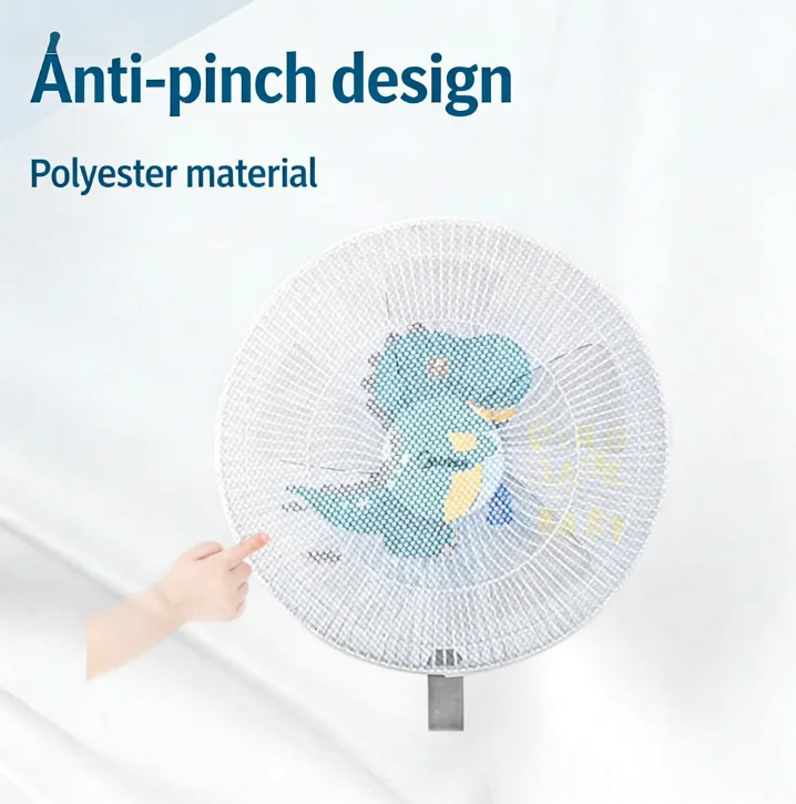 

Милый дышащий защитный чехол для электрического вентилятора с сеткой от защемления рук и пыли, на шнурке