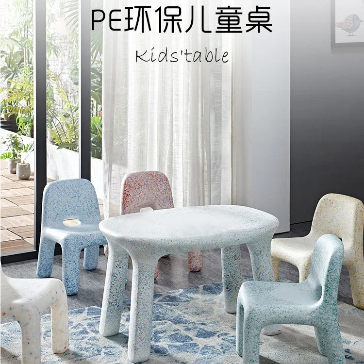 Recycled plastic floral chair variegated kindergarten children's chair building block study table