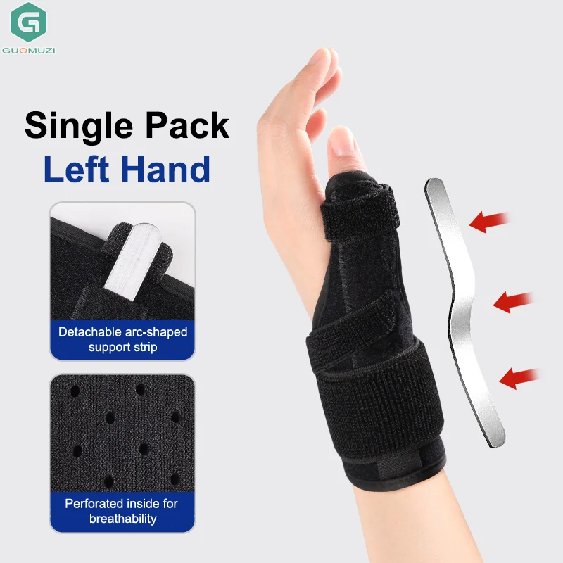 

Регулируемый стабилизатор большого пальца, поддержка запястья с алюминиевой пластиной, туннель запястья, артрит, теносиновит, восстановление после травм