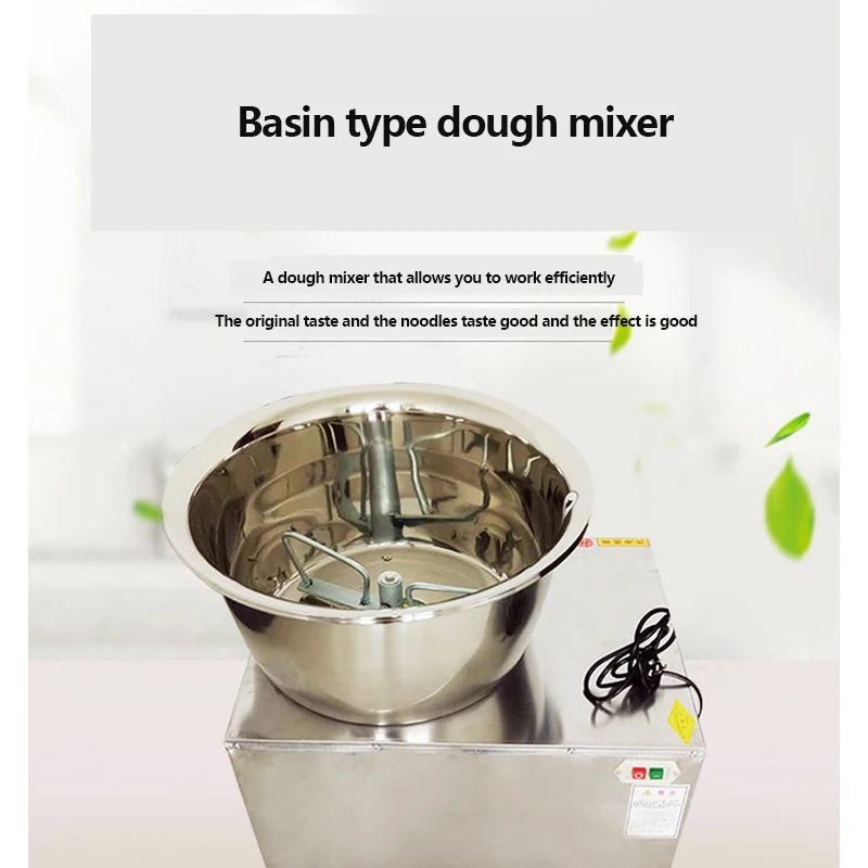 1500W 220V Dough Mixer Stainless Steel Full Automatic Kneading Machine Large Capacity Spiral Dough Mixer