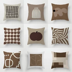 Coffee colored geometric pillow ins atmosphere sofa cushion brown coffee colored living room cushion homestay model room pillow