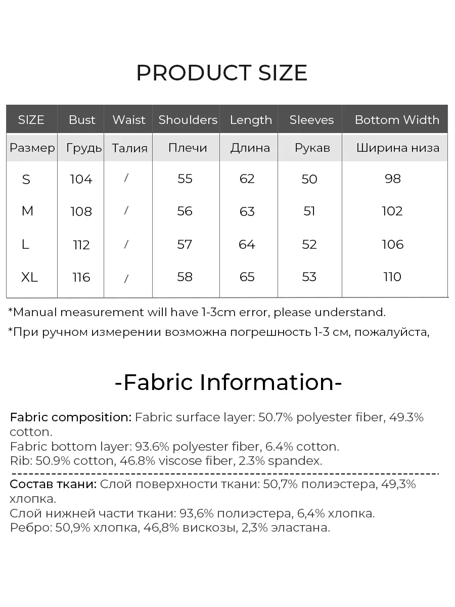 LOUIS YAO 2025 Women's Hoodie with Thick Velvet Micro Elastic Round Neck Printed and Embroidered Loose Shoulder Sleeves