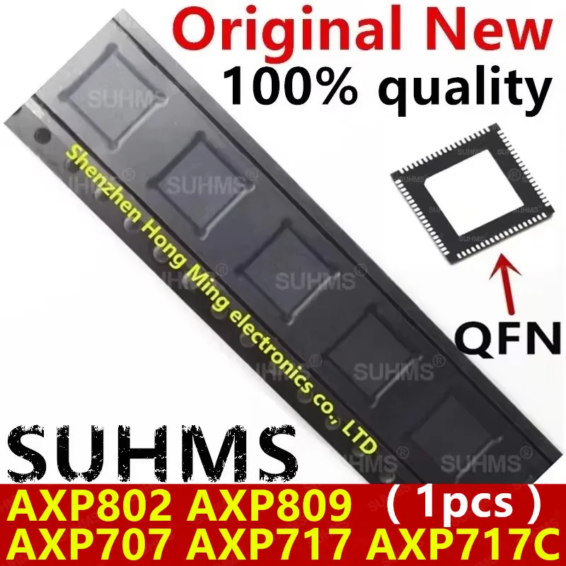 (1 sztuka) 100% nowy AXP707 AXP717 AXP717C AXP802 AXP809 QFN
