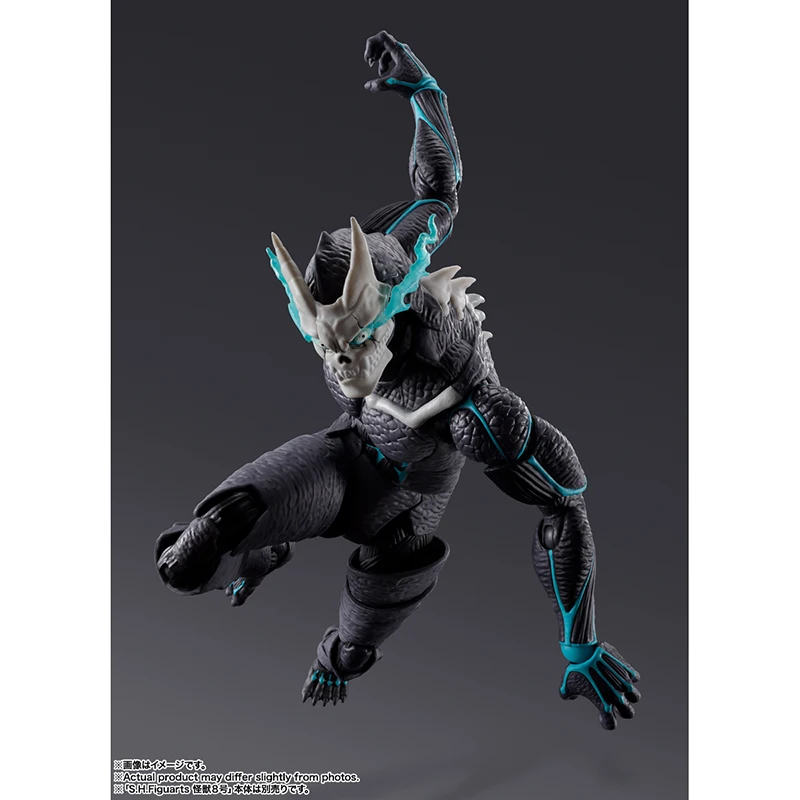 100% Original Bandai Shf S.H.Figuarts Kaiju No. 9 Kaiju No. 8 Anime Action Collection Figures Model Toys