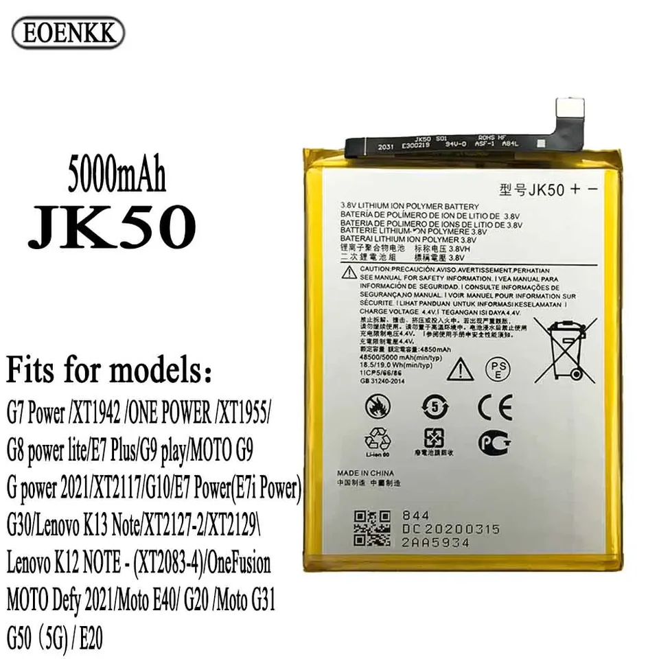 Vvsialeek Batterie JK50 4850mAh Compatible Moto G7 Power, G8 Power Lite, Moto One Power, E7 Plus, G9, G9 Play