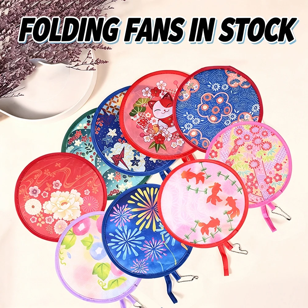 Japanese Foldable Fan Summer Hanheld Fans Portable Round Folding Fan Pocket Flying Disc Fan For Wedding Party Favors