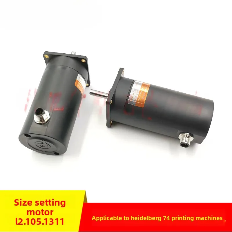 

1 pcs for Heidelberg XL75 CD74 printing press size setting motor L2.105.1311